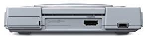 PlayStation Classic - Image 5